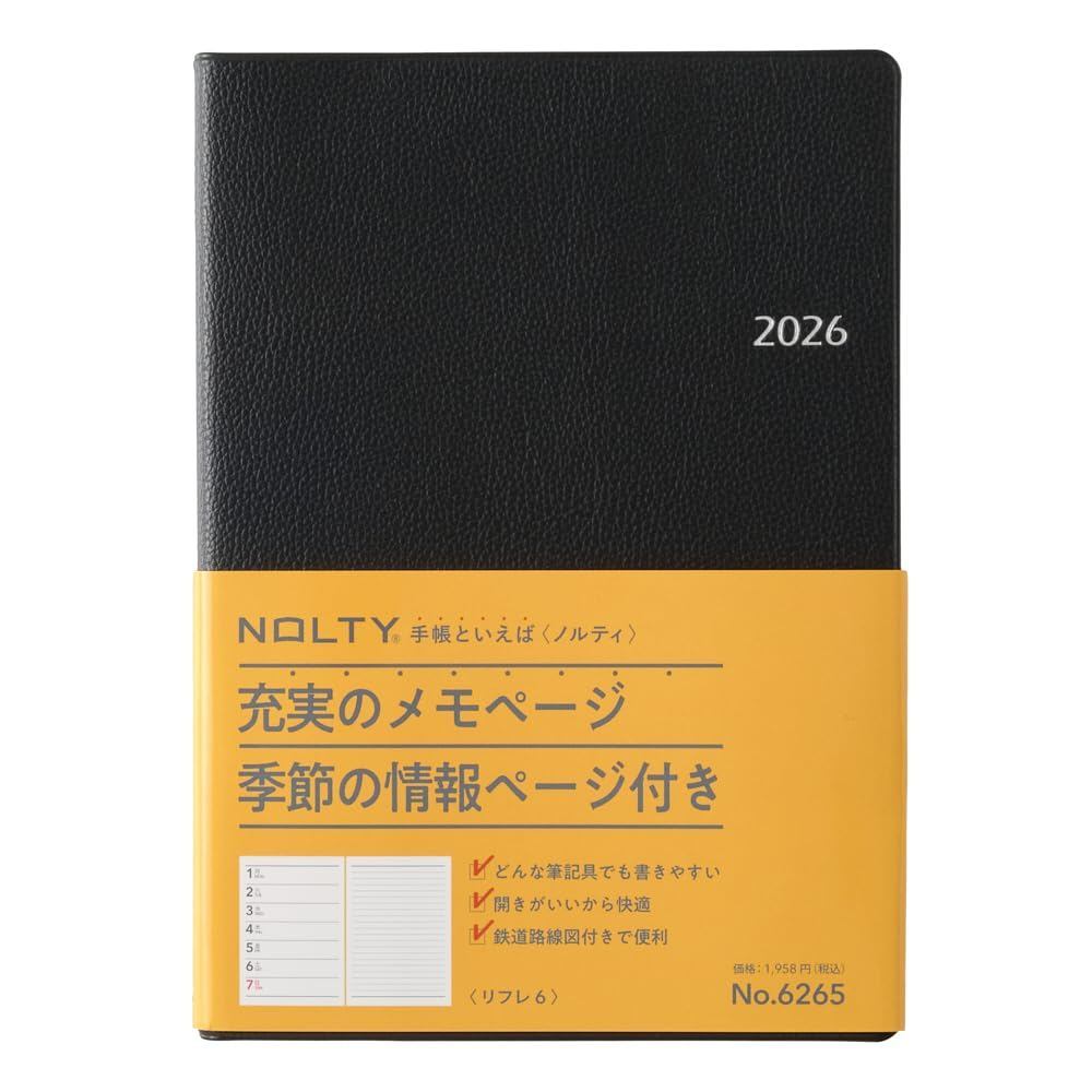 NOLTY Planner 2026 A5 Weekly Refre 6 Black 6265 (Starts December 2025)