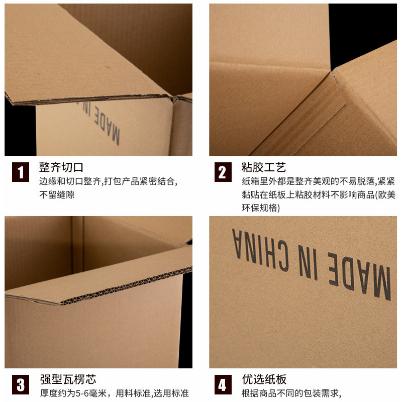 Five-Layer Super Hard การค้าต่างประเทศ DHL Express กล่อง FBA กระดาษป้องกันความชื้นกระเป๋าเดินทางโลจิ