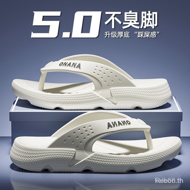 Flip-Flops ผู้ชาย Anti-Slip สวมใส่ด้านนอก Seaside รองเท้าแตะชายหาดผู้ชายหนา Flip-Flops @- LBSM - รูปที่ 2