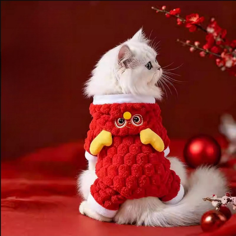 ชุดปีใหม่สัตว์เลี้ยง ชุดอวยพรปีใหม่สำหรับแมวและสุนัข อบอุ่นและกันลม แต่งตัวเทศกาล สวมใส่ฤดูหนาว ลายมังกรจีน - รูปที่ 2