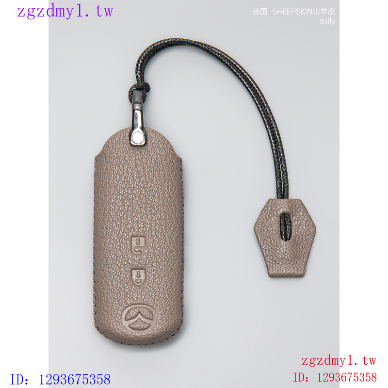 832X A4ZU Mazda MAZDA3Mazda3 Axela ฝาครอบกุญแจ cx4 แพ็ค cx5 Atez 6 หัวเข็มขัด cx9 เชลล์ cx30 Next Ge