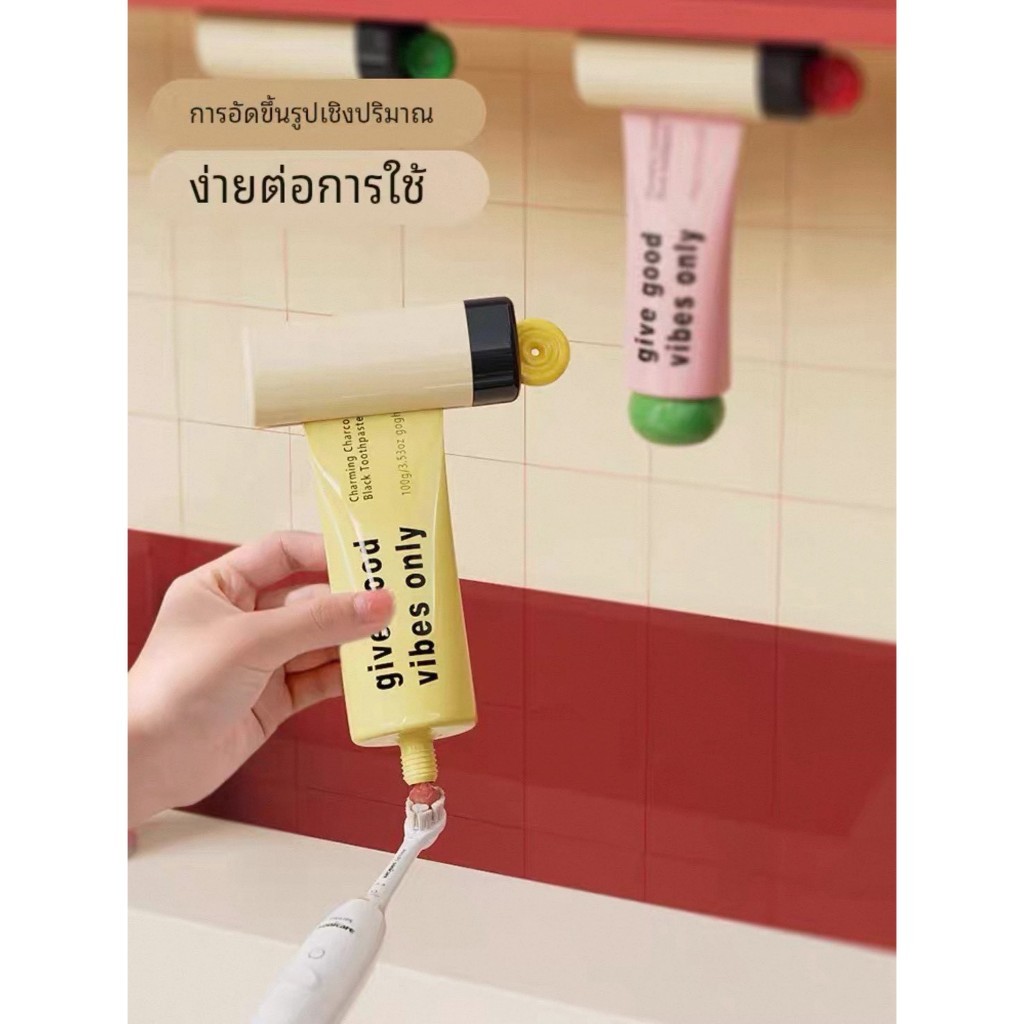 Nanoshopที่บีบยาสีฟันกลมใช้งานง่าย ไม่เกะกะพื้นที่ใช้ สามารถติดได้ทุกพื้นผิว ไม่ยุ่งยาก