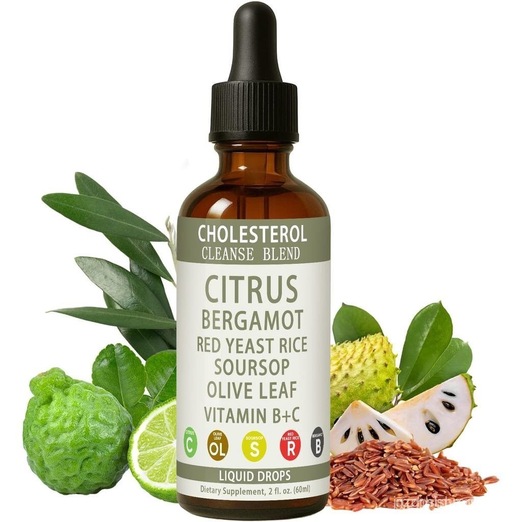 ยาหยอดข้าวยีสต์แดง RESONA - Cholesterol Support Blend with Citrus, Bergamot, Red Yeast Rice, Soursop