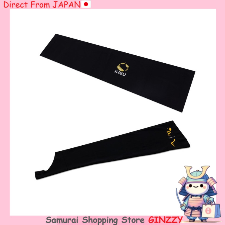 KIBU Gear ปกแขนสองด้านสำหรับเกมมิ่ง - 1 ชิ้น Japan