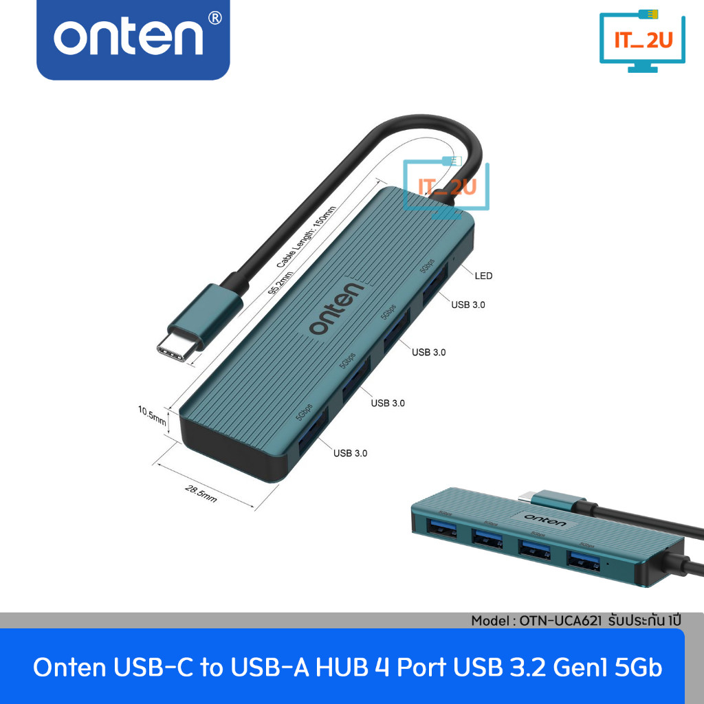 Onten OTN-UC621 USB3.2 Gen1 Type-C To Hub 4 Port 5Gbps. ฮับยูเอสบี อุปกรณ์เพิ่มช่องต่อ USB3