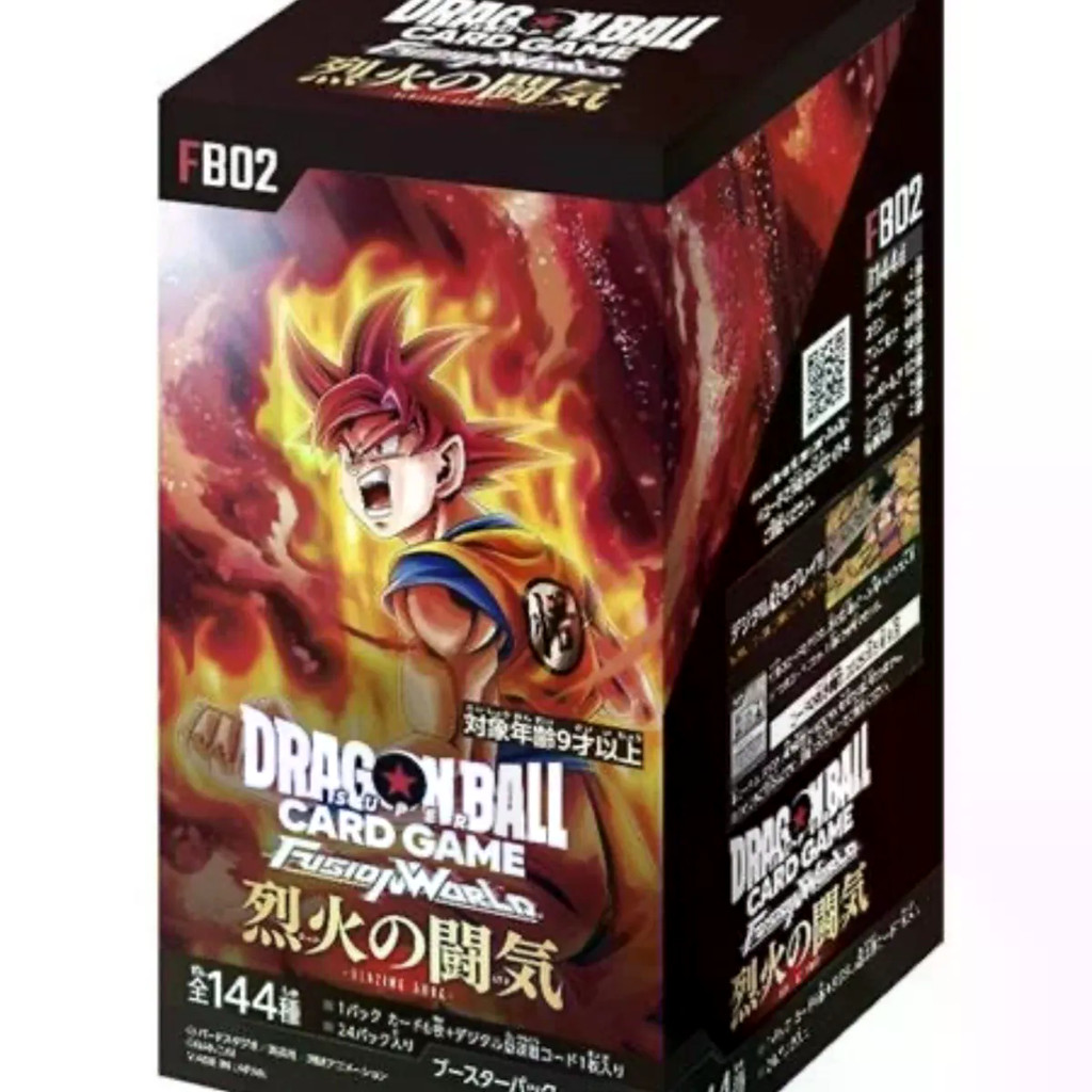 Qun Bandai DRAGON BALL TCG Japanese DRAGON BALL FB02 ชุดการ์ดเสริมดับเพลิง