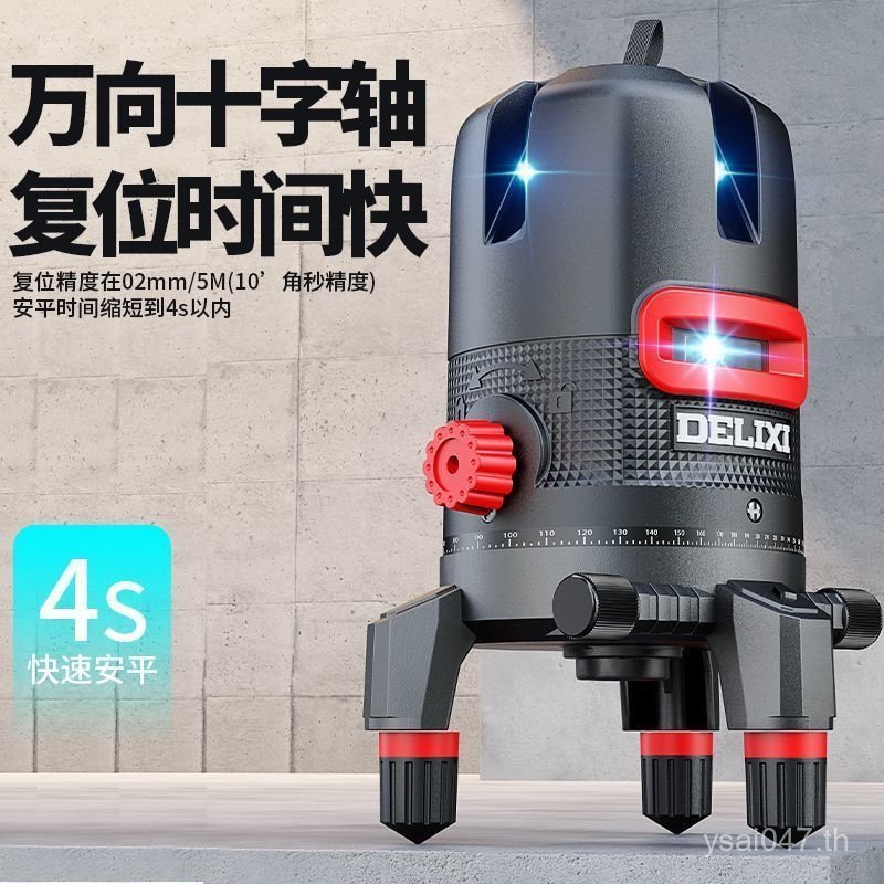 แสงสีเขียวความแม่นยําสูงสไตล์ใหม่อัตโนมัติแม่นยําระดับกลางแจ้งอินฟราเรดเลเซอร์ที่แข็งแกร่งกลางแจ้ง D