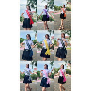 ส่งจากกรุงเทพ สายสะพายปัจฉิม  congratulations ผ้าสปันบอนด์ ผ…