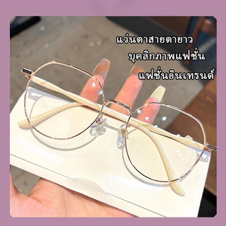แว่นสายตายาวสุดอินเทรนด์ ทรงฮิต เทรนด์สไตล์เกาหลี หรูหราระดับไฮเอนด์และเบา แว่นกรองแสงสีฟ้า มีหลายสีให้เลือกF033