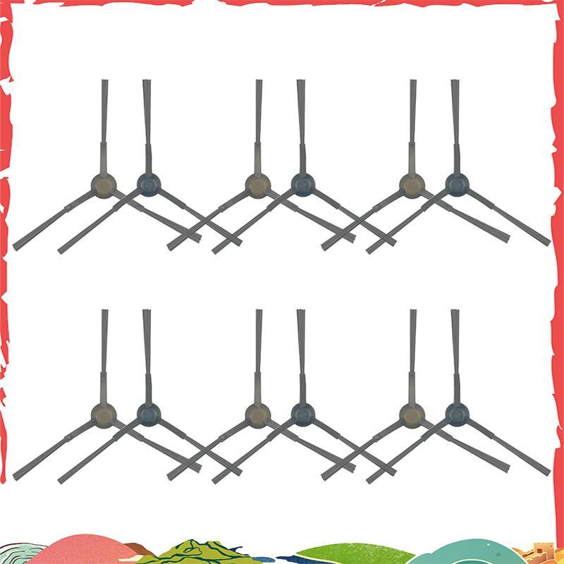 12 ชิ้นสําหรับ E10S แปรงด้านข้างหุ่นยนต์เปลี่ยนแปรงด้านข้างสําหรับ E10S อะไหล่