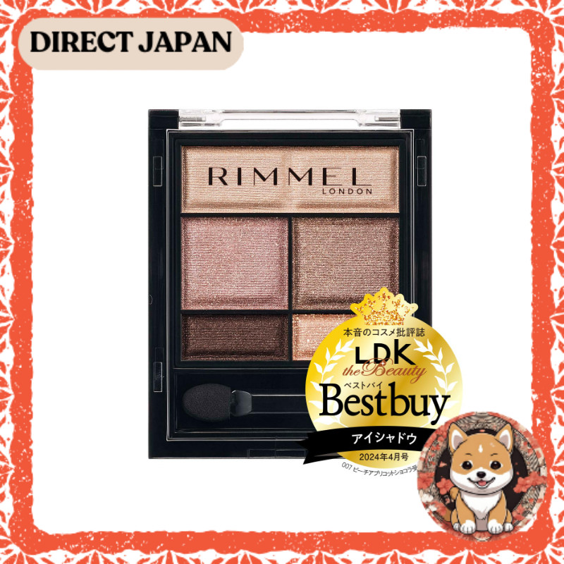 RIMMEL Wonder Sweet Eyeshadow 004 Strawberry Choco 4.6g[Direct from Japan]