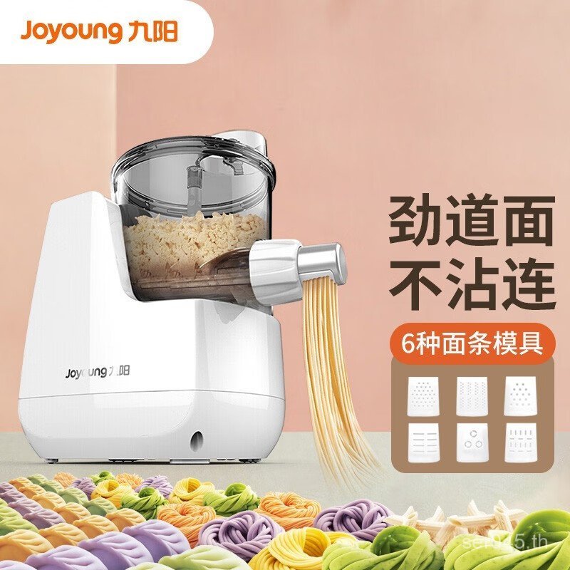 สมาร์ท Joyoung Noodle Presser JYN-L6 เครื่องทําก๋วยเตี๋ยวแนวตั้งไฟฟ้าอัตโนมัติเครื่องก๋วยเตี๋ยวในครั