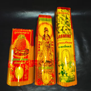 ธูปปลอดสาร ธูปขี้ธูปไม่ร้อน ธูปเพื่อสุขภาพ ธูปเย็น ธูปไม่ลวกมือ ธูปปลอดภัย