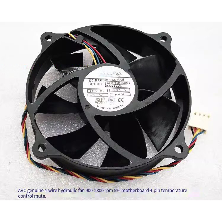 ยี่ห้อใหม่ของแท้ AVC 9025 9 ซม.พัดลมรอบ 4 สายควบคุมความเร็ว DF0922512SEHN 12V 0.35A