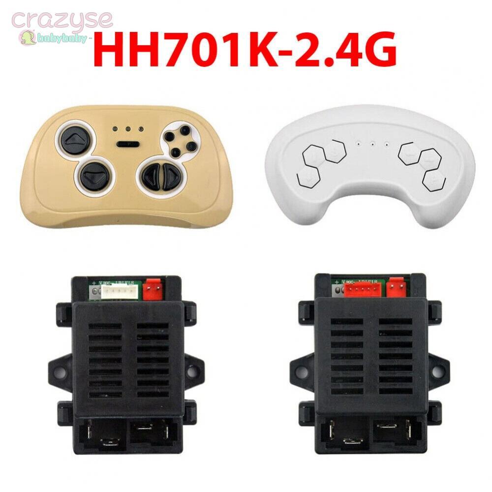 รีโมทคอนโทรล 2.4G Bluetooth HH701K-2.4G ตัวรับสัญญาณวัสดุคุณภาพสูง