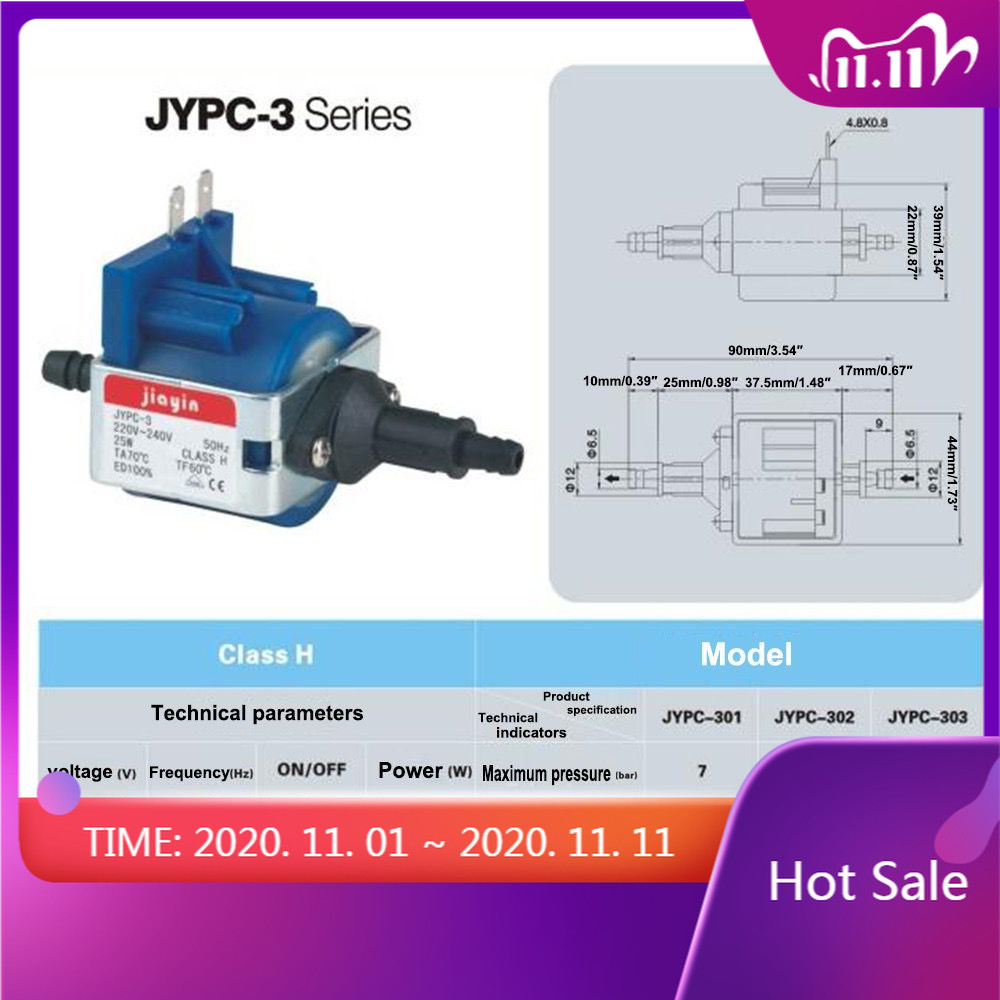 ZXH Jiayin JYPC-3 ปั๊มน้ํา Philips เตารีดไอน้ํา GC8755 GC7808 GC7805 GC7630 GC7620 GC7619 GC9642