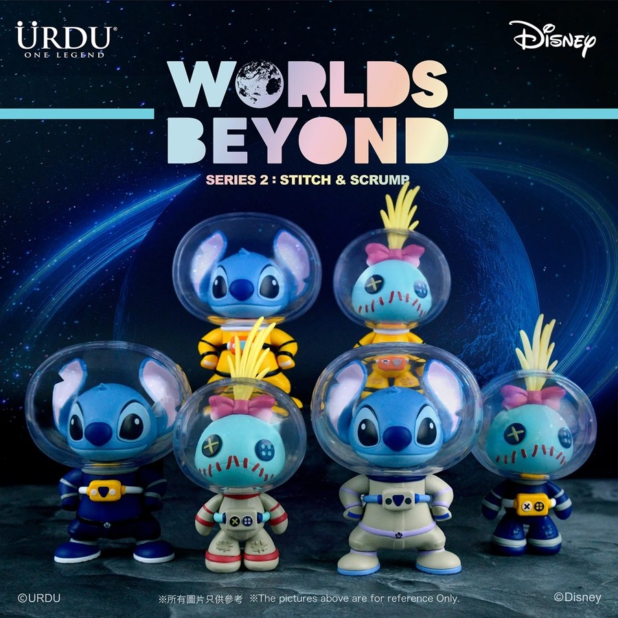 URDU Disney Worlds Beyond Blind Box Series 2 - Stitch & Scrump (#35235)