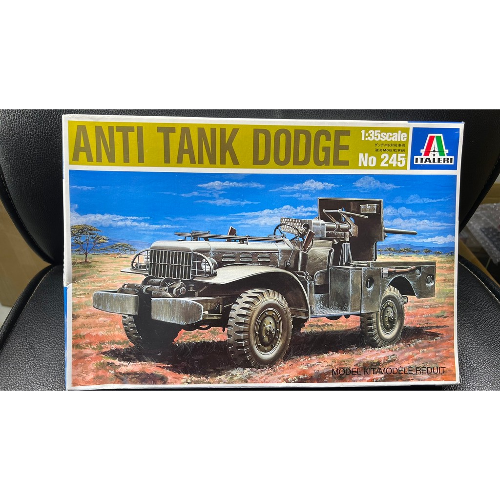 ITALERI 1/35 M6 Anti-Tank Cannon Truck WC-55 พร้อมกล่องแสดงผลเดิม.บอร์ดยังไม่เปิดแบรนด์ใหม่รายละเอีย