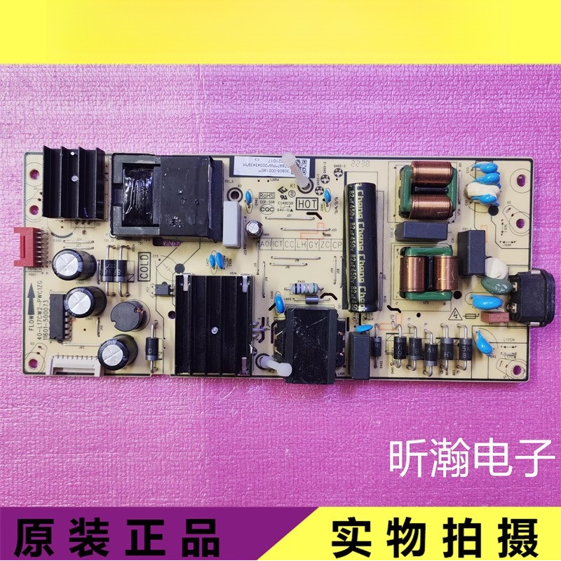 Original 65V8E 65V6E TV Power Strip 40-L17CW2-PWC1ZG 11601-500073