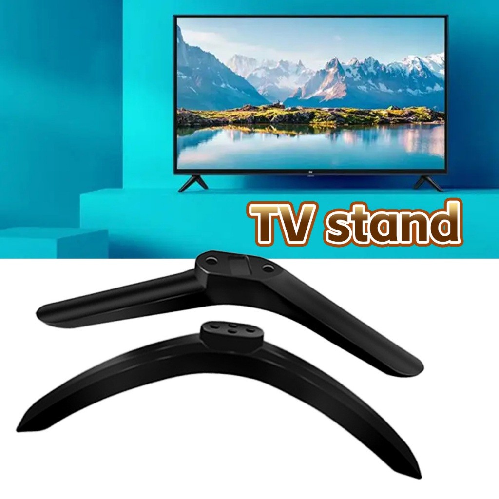 32นิ้ว/43นิ้ว ขาตั้งทีวี ที่ตั้งทีวี TV LEG  แบบไม่ต้องเจาะผนัง สำหรับLG TCL อุปกรณ์เสริม