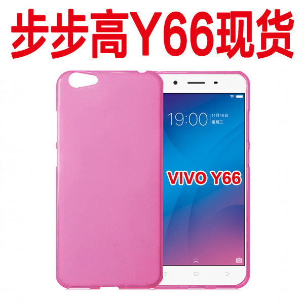 vivo y19s เคส เคส vivo y20 เคส vivo y19s เหมาะสําหรับขั้นตอนโดยขั้นตอน ย66 เคสโทรศัพท์ วิฟ ย66 เคสโท
