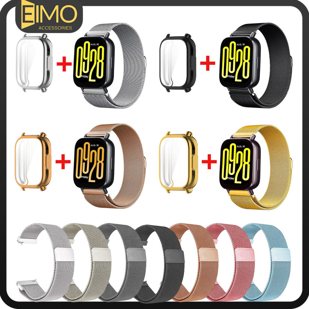 【สาย+เคส】สายรัดโลหะ กรณี TPU อ่อน for Redmi Watch 5 Active / 5 Lite สายลูป Milanese ครอบคลุมจอป้องกันเต็มรูปแบบ