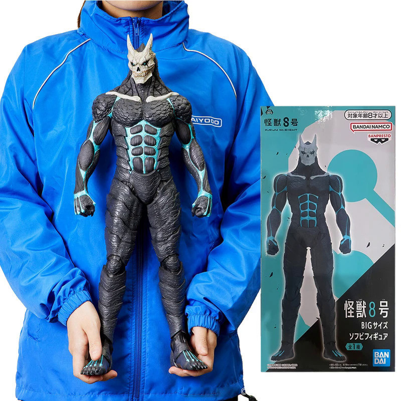 ตัวเลขอะนิเมะ 21CM Anime kaiju No.8 Hibino Kafka Figure Standing Monster Anime Model Toy Gift Collec