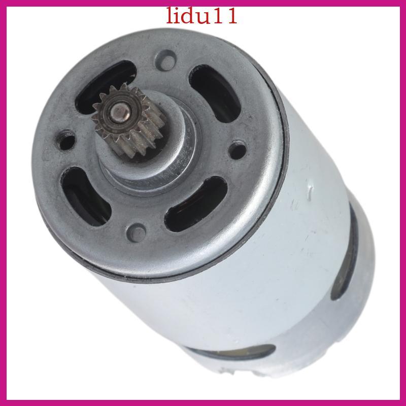 LID ที่มีประสิทธิภาพ RS550 มอเตอร์ 21V 28000RPM อุปกรณ์เสริมแบบพกพาสําหรับการตัดที่ใช้งานได้จริง