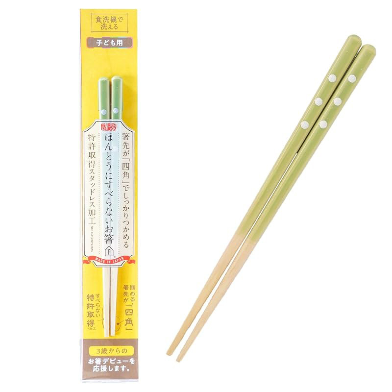FUJIEI Really Non-Slip Chopsticks for Kids 18cm Dot Green | Dishwasher Safe, Easy to Grip Konjac, Cr