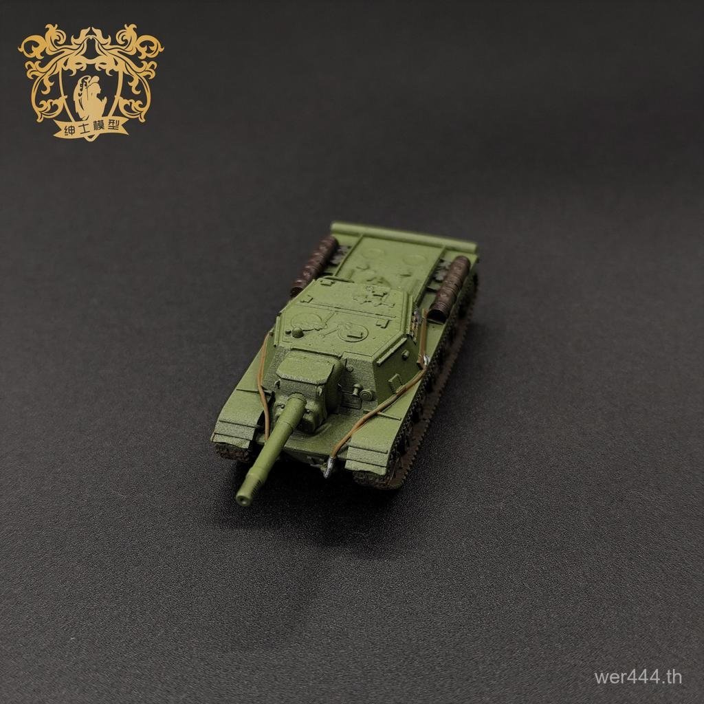 สินค้าใหม่ SU-152 Tank Destroyer 1/144 Scale Tank Model