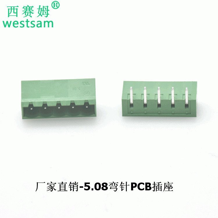 5.0815A Terminal Block Plug-In Type Dingyo 300V Terminal 2EHDRC-04P สีเขียว U6WL