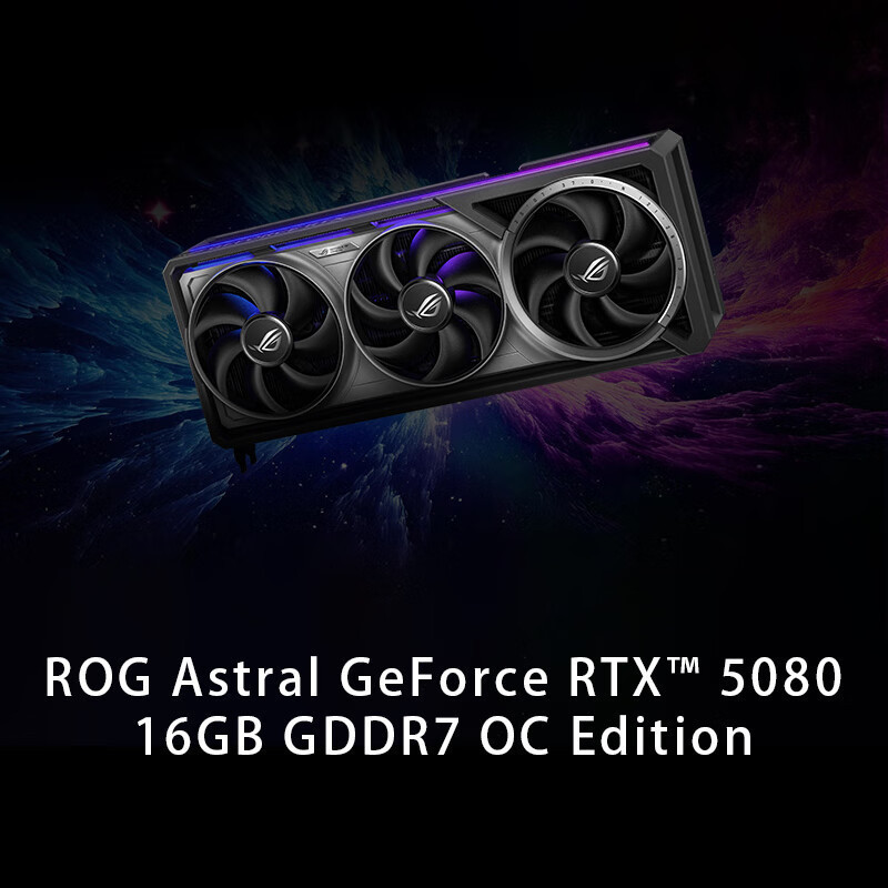 R ROG Night God/TUF RTX5080 เกมกราฟิกการ์ด GPU การแข่งขันเกมกราฟิกการ์ดอิสระ RTX5080 O16G WOMF