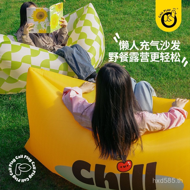 ของเล่นเบาะเป็ดโซฟา Camping สะดวก CALLPLAY หมอนเป่าลมขี้เกียจกลางแจ้งเด็ก Nap JBE2