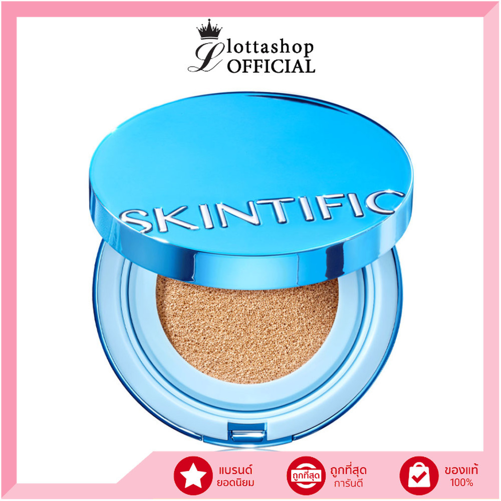 🔥แท้/ดีลสุดคุ้ม/ไลฟ์ทุกวัน🔥Skintific Perfect Stay Velvet Matte Cushion คุชชั่น  11g.