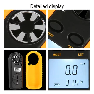เครื่องวัดอุณหภูมิความเร็วลมดิจิตอล Anemometer