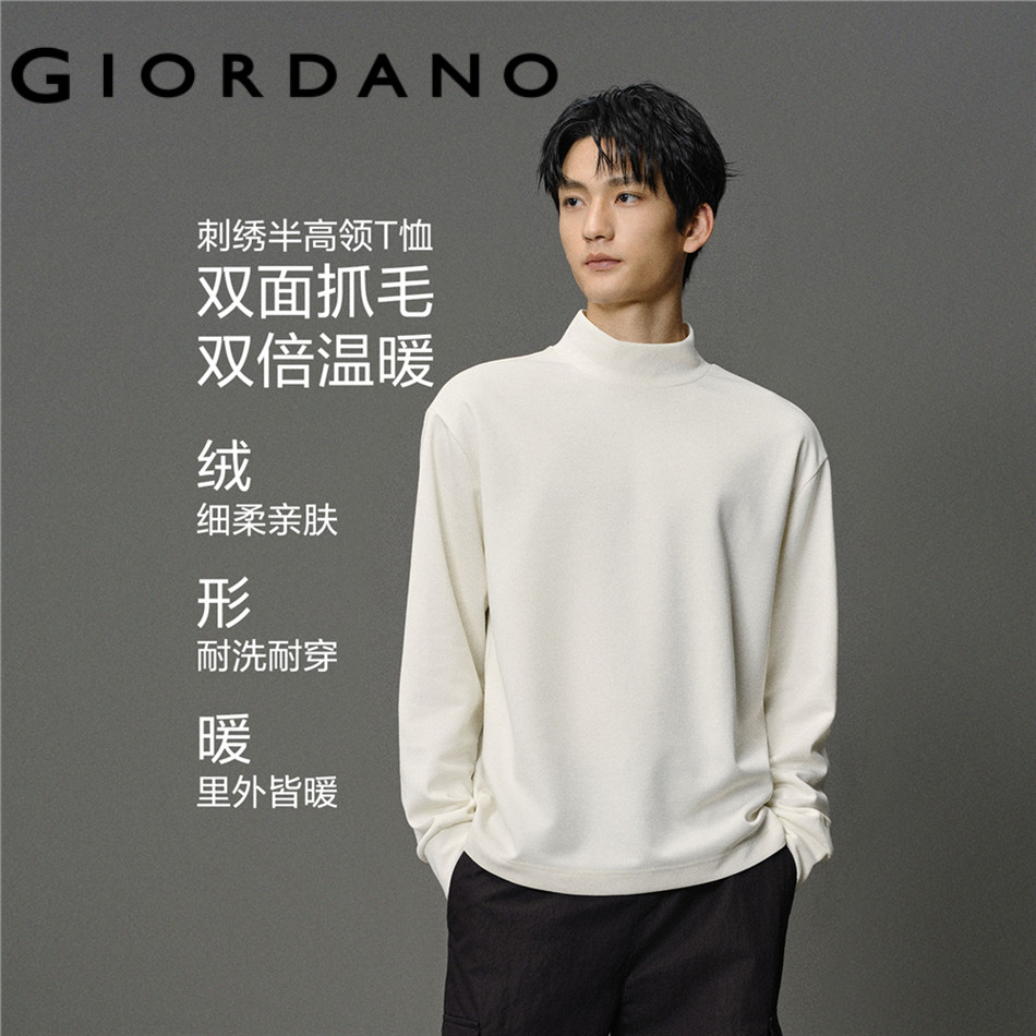 GIORDANO MEN Embroidery high neck long sleeve t-shirt 12025005