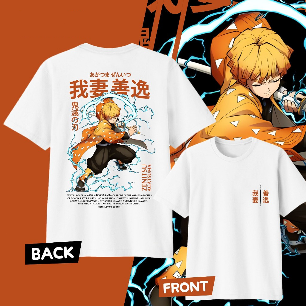 เสื้อยืด Demon SLAYER ANIME | เซนอิทสึมะ Cotton100%เสื้อยืดอะนิเมะ เสื้อยืดพิมพ์ลาย S-5XL ราคา ถูกที่สุด ดีลบีเคเค แกลเลอรีภาพที่ 6