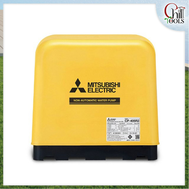 ปั๊มน้ำ มิตซูบิชิ MITSUBISHI แบบธรรมดา รุ่น CP-405R2 ขนาด 400 วัตต์ รับประกันมอเตอร์ 11 ปี