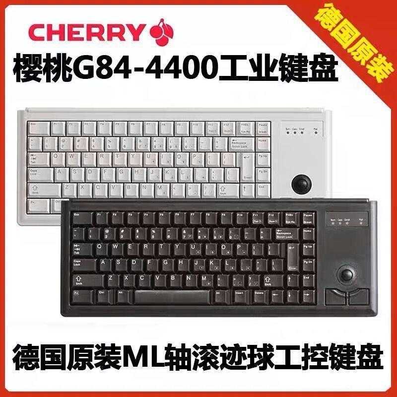CHERRY CHERRY คีย์บอร์ดอุตสาหกรรม G84-4400LUBUS-0 G84-4400LPBUS-0 Full Range FOIV