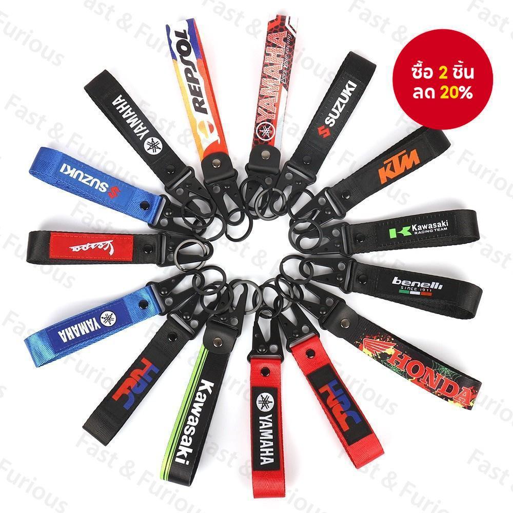 ทนทาน พวงกุญแจสายรถจักรยานยนต์ Motocross Webbing Key CHAIN พวงกุญแจป้ายพวงกุญแจ Honda Yamaha KTM KAWASAKI