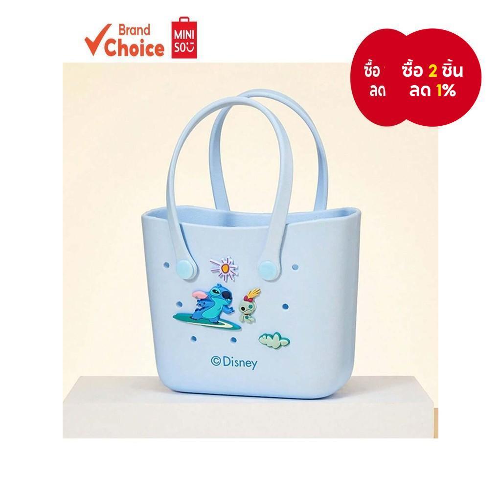 MINISO ดิสนีย์ สติทช์ ซีรีส์ - กระเป๋าเบนโตะขนาดเล็กมีรูพรุน สติทช์สุดอินเทรนด์และใช้งานได้จริง ขนาด 7.5ซม. × 8ซม. × 14.7ซม.