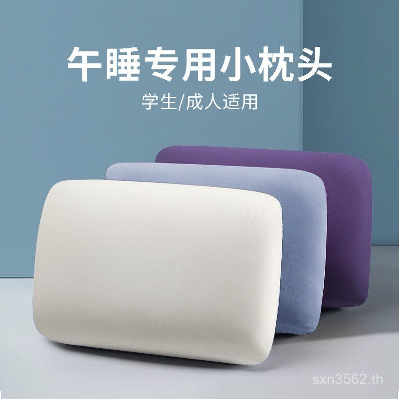 เบาะโฟมหน่วยความจําเครื่องมือที่มีประโยชน์ข้างเตียงนักเรียนหมอนขนาดเล็กพนักพิงศีรษะผู้เอนกายพักกลางว