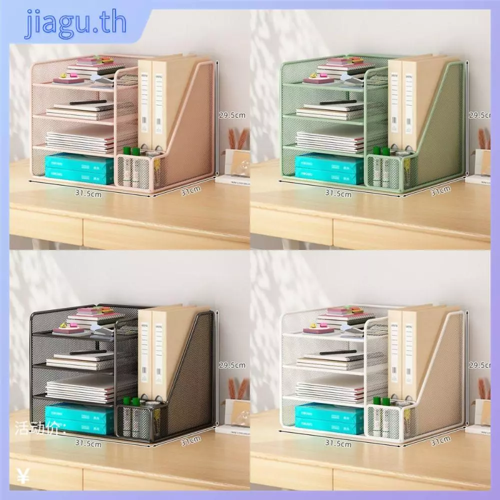 JIAGU ชั้นวางเอกสาร, ที่เก็บแฟ้มโต๊ะเก็บของแบบบูรณาการประหยัดพื้นที่, อุปกรณ์สํานักงานชั้นวางหนังสือหลายชั้นอเนกประสงค์โลหะ