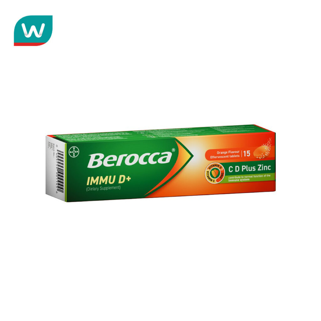 Berocca บีรอคคา อิมมู ดี พลัส เม็ดฟู่ รสส้ม 15 เม็ด