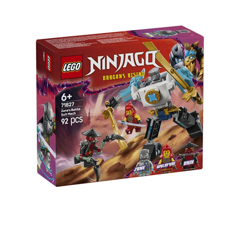 เลโก้ Lego Phantom Ninja 71827 Like Battle Mecha ชายหญิงประกอบอาคารบล็อกของเล่นเด็กของขวัญเพื่อการศึ