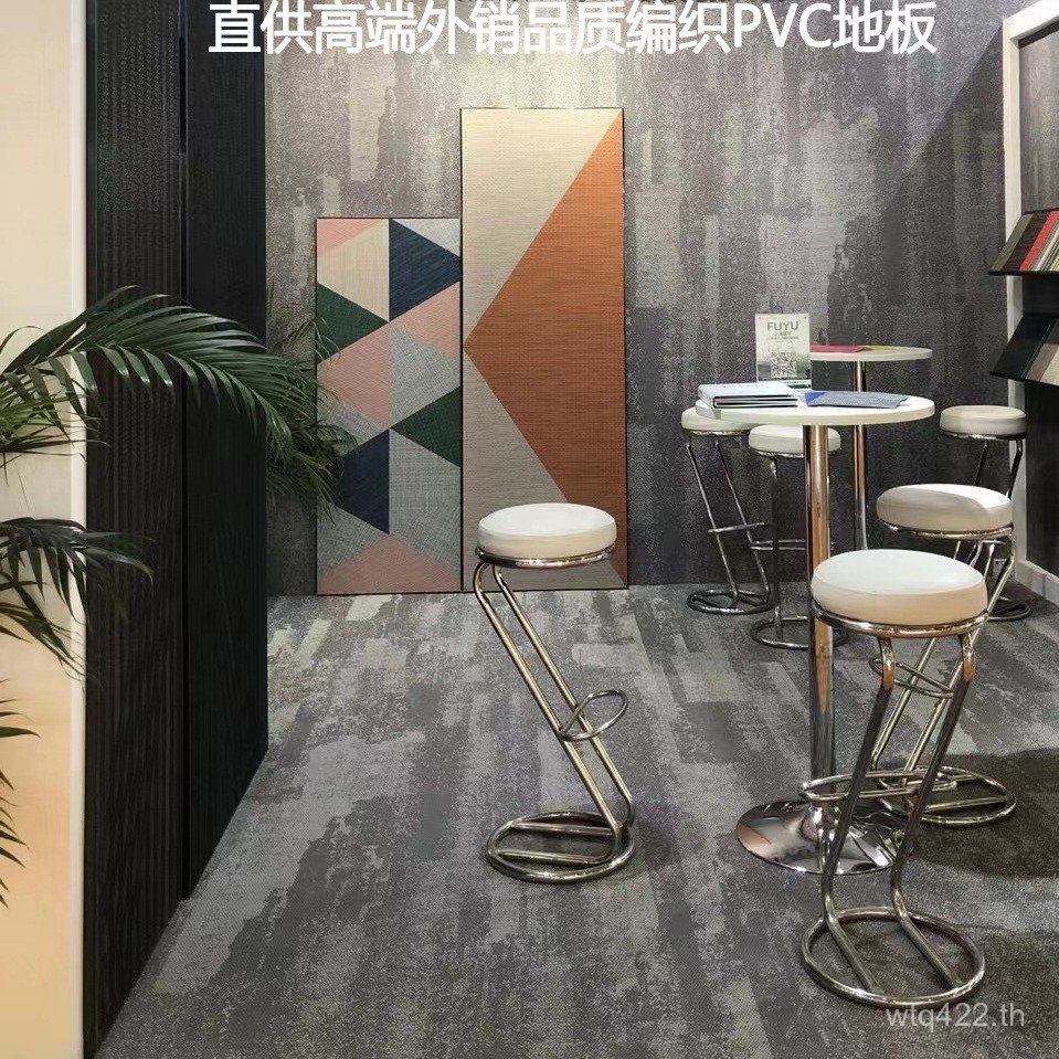 PVC สารหน่วงไฟ FUYU FUYU พรมปูพื้นทอไวนิล Anti-Mite พรมกันน้ําชั้น Art สวมใส่รูปแบบทอ MQQN