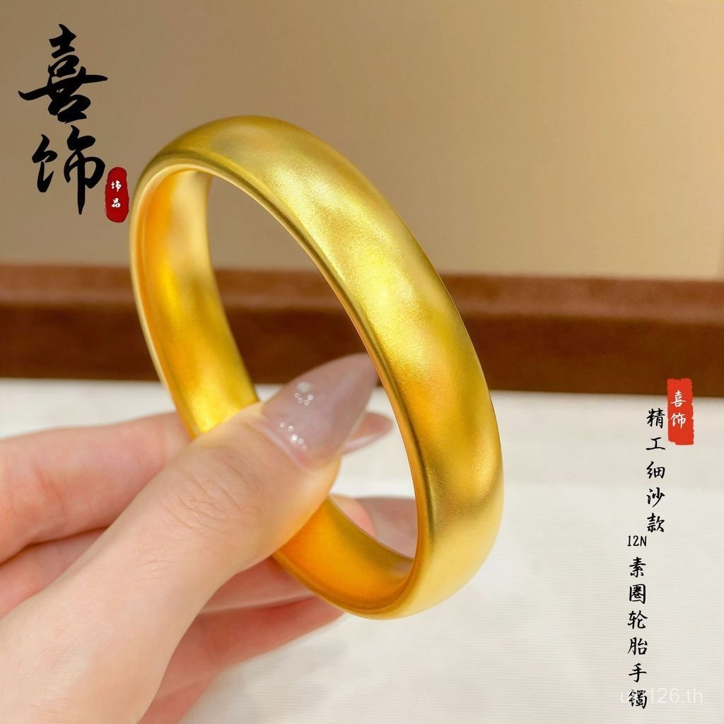 สร้อยข้อมือหยกธรรมดายาง 12 มม. สไตล์ heritage แบบวิถีไทย