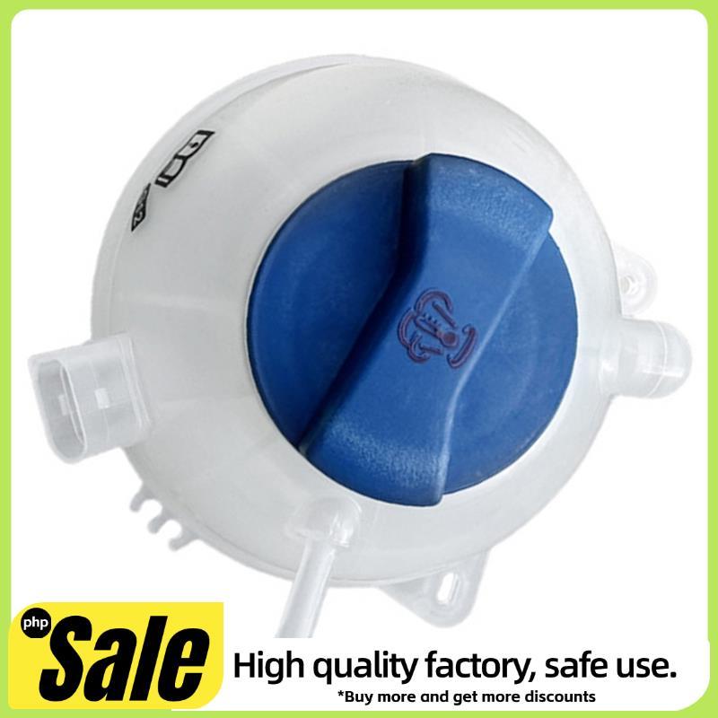 ใหม่ Coolant ขยายถังน้ํากอล์ฟ Variant MK4 R32 G TI 1J0 121 403 E 1J0121403อีอี