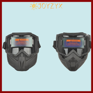 ความยินดี แว่นตาเชื่อม, ช่างเชื่อมแบบแยกประเภทปรับแสงอัตโนมั…