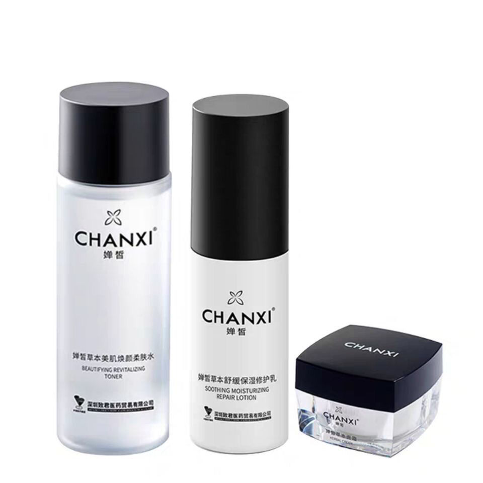 Chanxi Yichi Yunjin Consistent National Soap Handmade Soap Lotion Mask Base Cream Air Cushion ลิปสติ